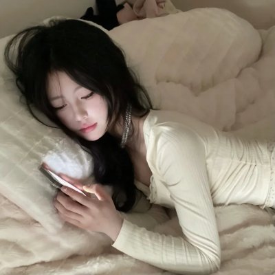 某个男人